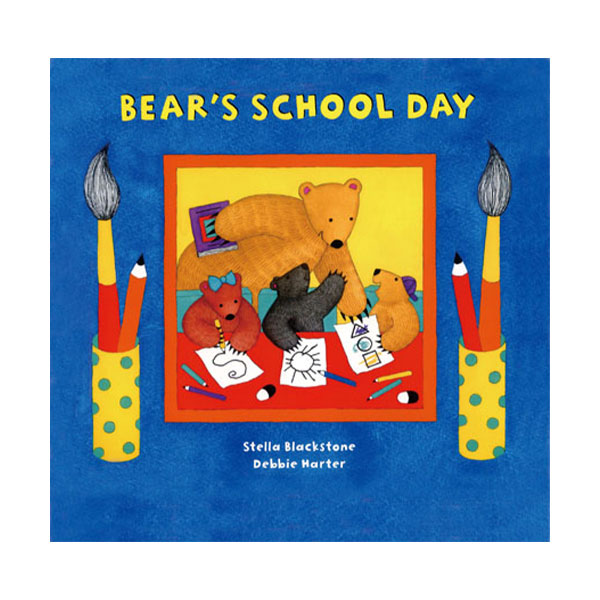 Pictory - Bear's School Day (Paperback & CD)