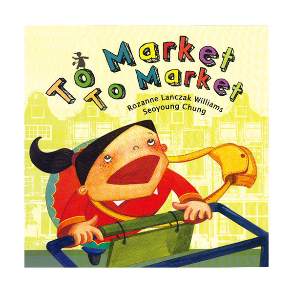 Pictory - To Market To Market