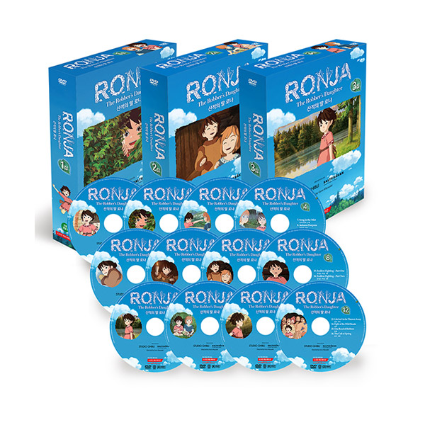 [DVD] RONJA : The Robber's Daughter   γ 1+2+3 ǮƮ