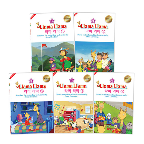 [DVD] 󸶶 Llama Llama 1 11