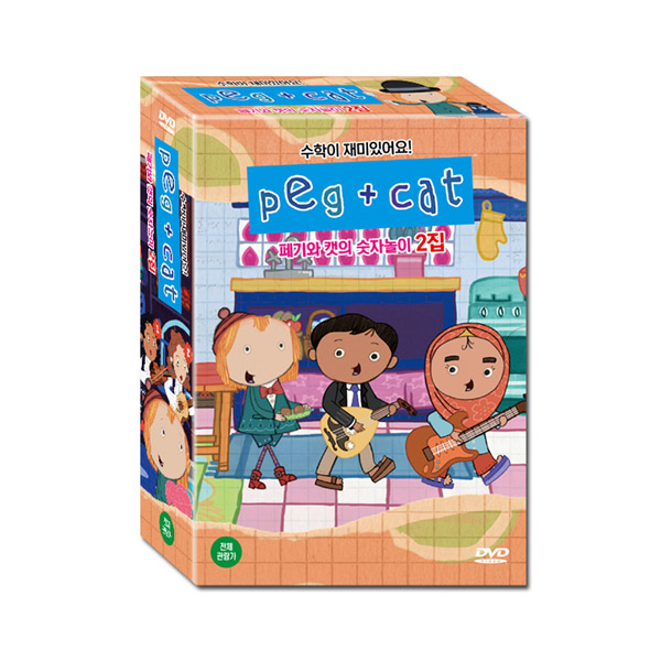 [DVD]   Ĺ Peg + Cat 2 7 Ʈ ( ־!)