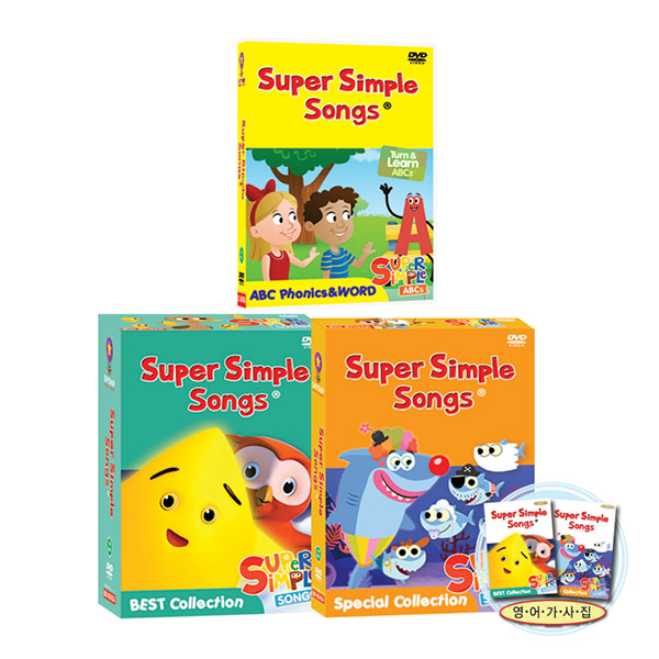 [DVD] ۽ü Super Simple Song ABC Phonics & Word+Ʈ+Collection DVD 32 üƮ