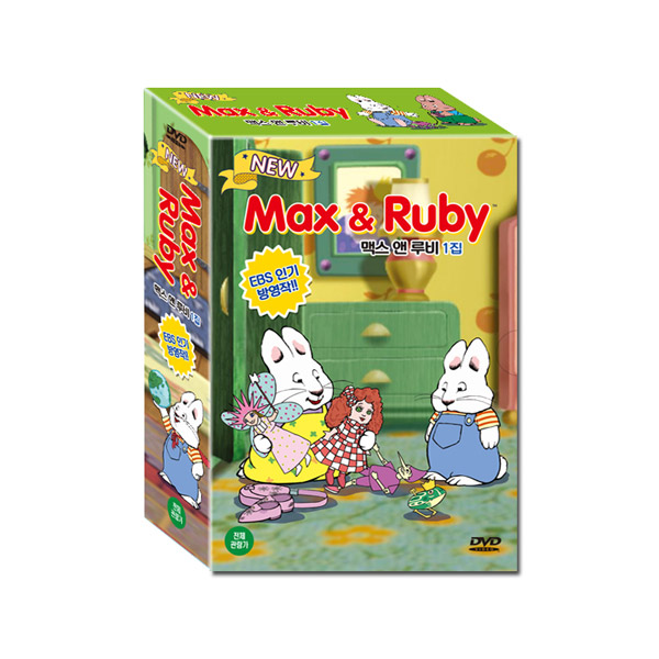 [DVD]  ƽ   Max and Ruby 1 7Ʈ   DVD !