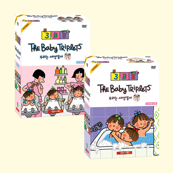 [DVD] NEW 츮 ֵ ƿDVD 1+2Ʈ(The Baby Triplets)