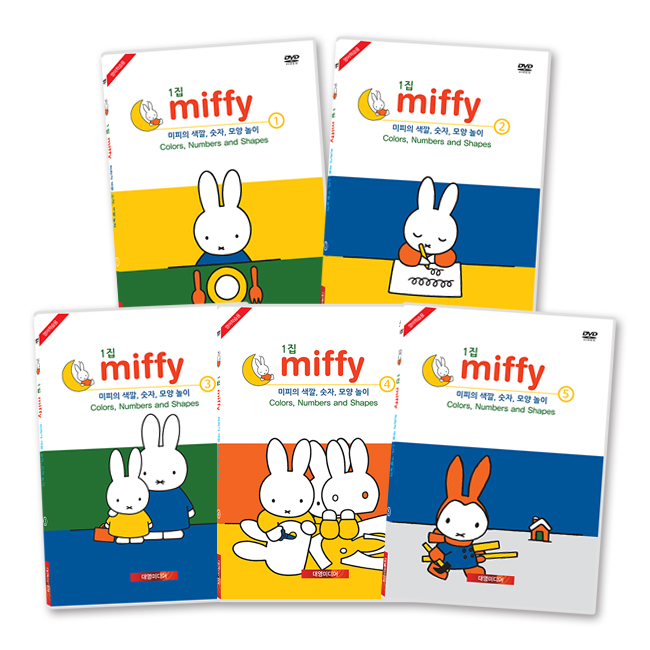 [DVD] (miffy) , ,   1 10 Ʈ