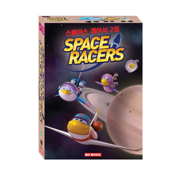 [DVD] ̽ ̼ (Space Racers) ְ ִϸ̼ 2 5Ʈ(Ѵ뺻¶)