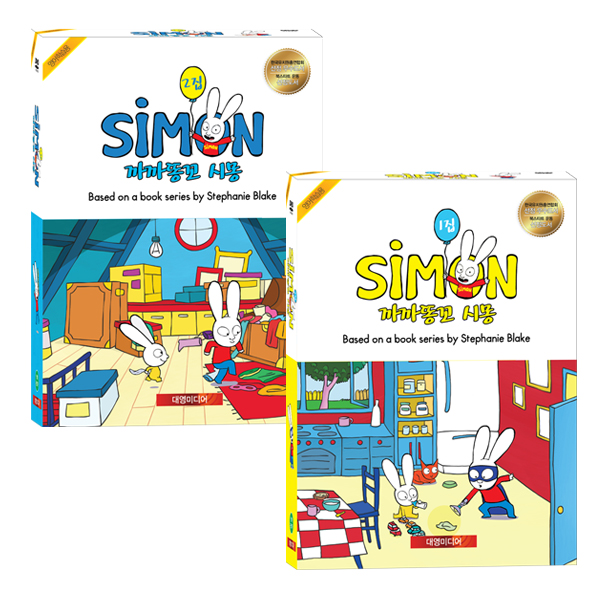 [DVD] ˲ø Simon 1+2 22