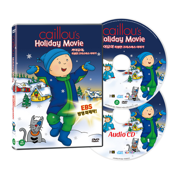 [DVD]  Ư ũ 2Ʈ () EBS α濵