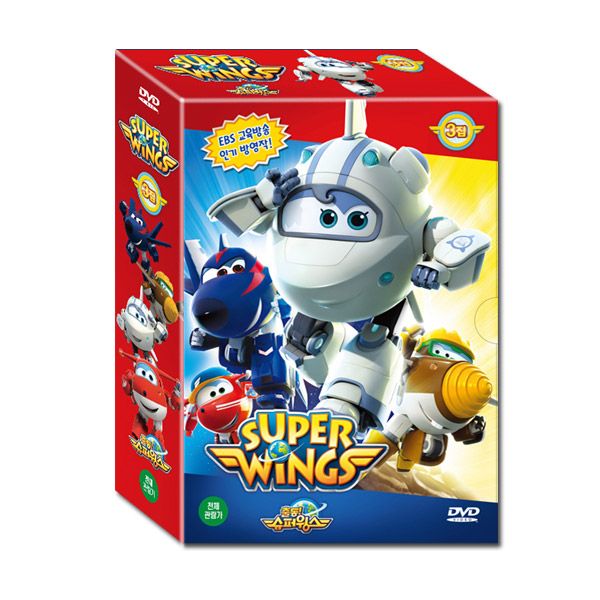 [DVD]  SUPER WINGS 3 7Ʈ