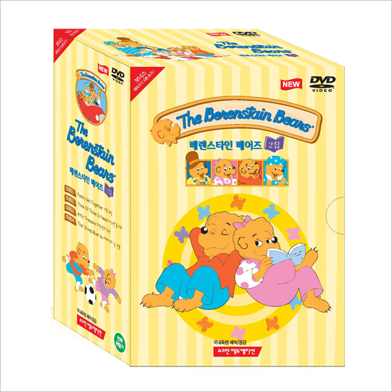 [DVD] 츮  (BERENSTAIN BEAR) 2 4 Ʈ