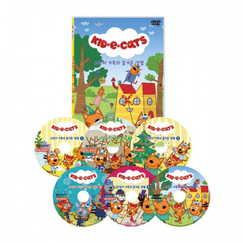 [DVD] Kidecats Ű忡   ſ Ȱ 6Ʈ (ƿ ʵ)