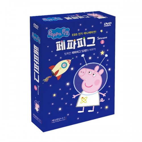 [DVD] Peppa Pig Ǳ 2 10Ʈ (ƿ,̿)