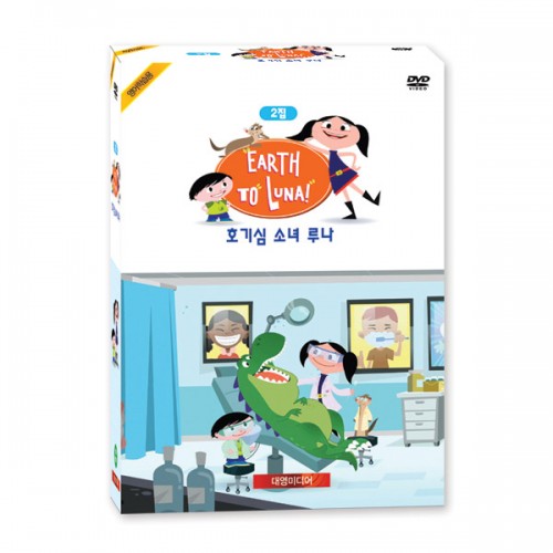 [DVD] ȣ ҳ 糪(Luna) 2 4Ʈ (Ѵ뺻)