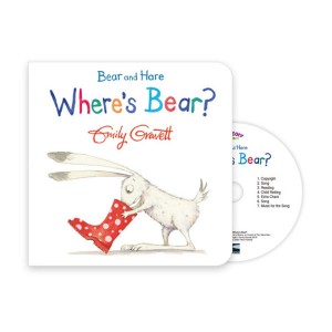 Pictory - Where's Bear?