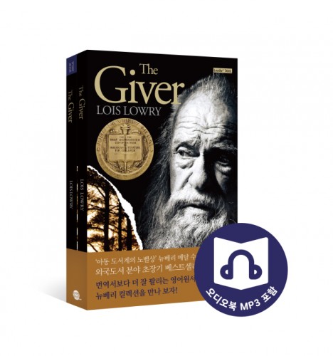 The Giver :  ( , ũ, MP3 CD)