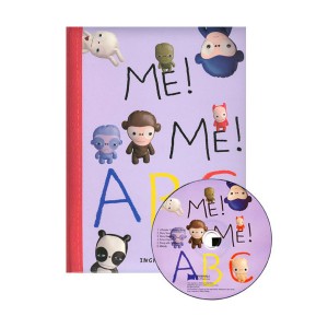 ο  Me! Me! ABC