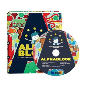 ο Alphablock