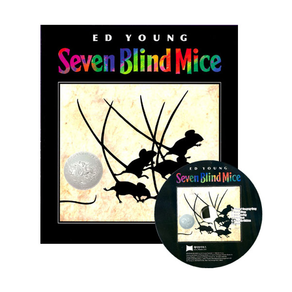 ο Seven Blind Mice