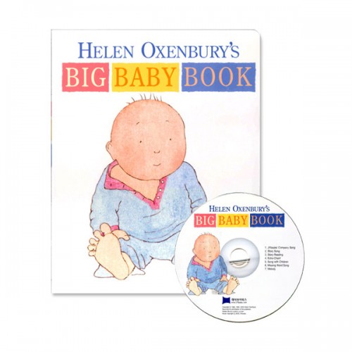 노부영 Helen Oxenbury's Big Baby Book (Board Book & CD)