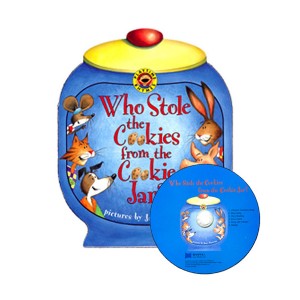 ο  ִϸ̼  Who Stole the Cookies from the Cookie Jar?