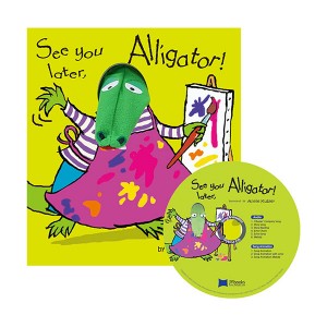 노부영 송 애니메이션 세이펜 See You Later, Alligator! (Hardcover & Hybrid CD)