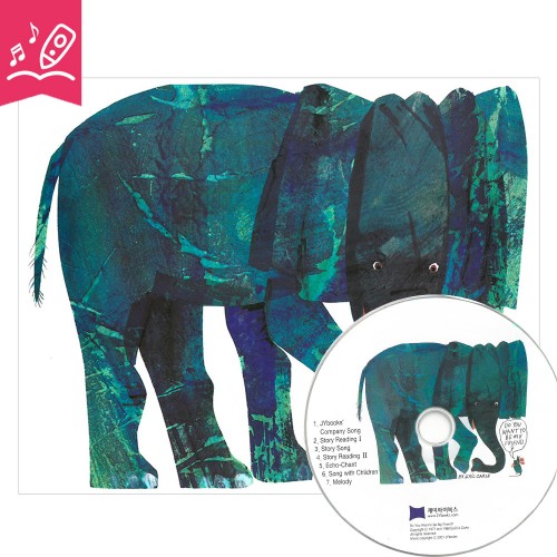 ο  Do You Want to Be My Friend? ( & CD)