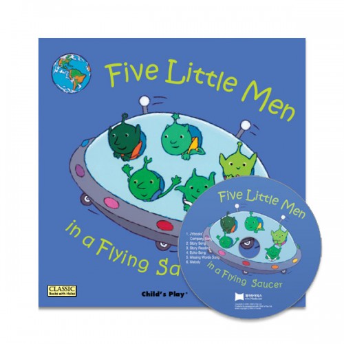 ο   Five Little Men