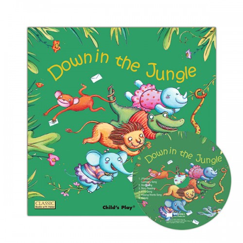ο   Down in the Jungle