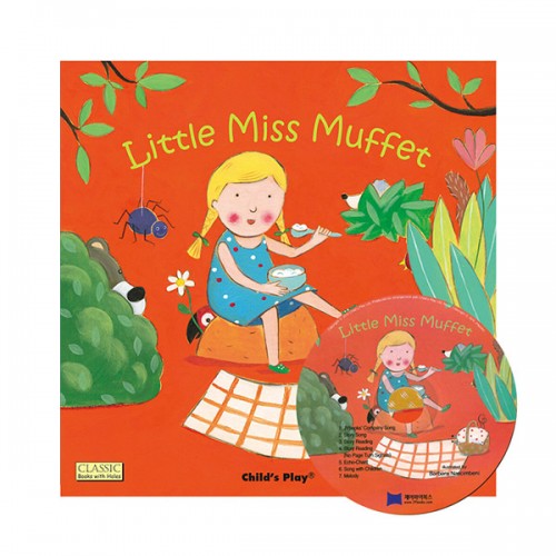 ο   Little Miss Muffet