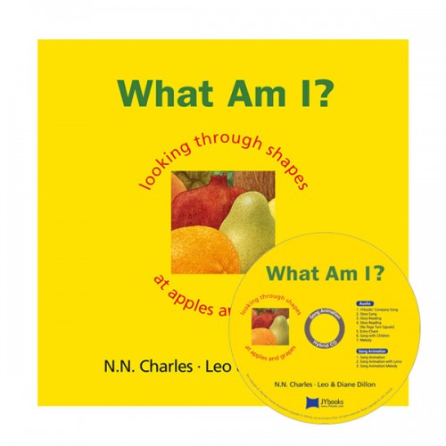 ο  ִϸ̼  What Am I?