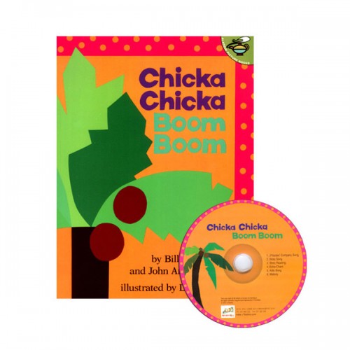 노부영 세이펜 Chicka Chicka Boom Boom (Paperback & CD)