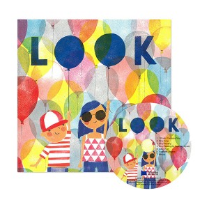 ο Look