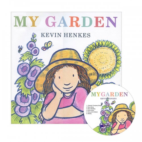 노부영 My Garden (Hardcover & CD) 