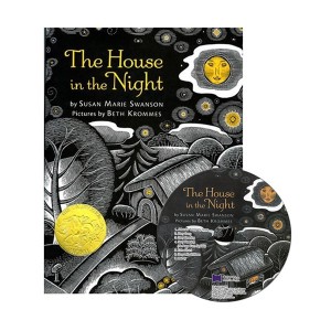 ο The House in the Night