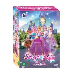 ũ  Secret Jouju 1 10 Ʈ