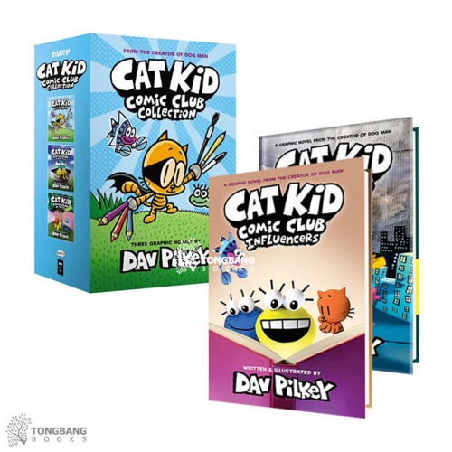 Cat Kid Comic Club #1-5 ڹͽ Ʈ 