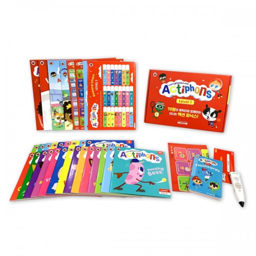   Actiphons Level 1 FULL SET