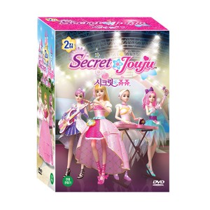 ũ  Secret Jouju 2 10 Ʈ