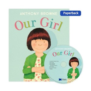 ο Our Girl :   ־