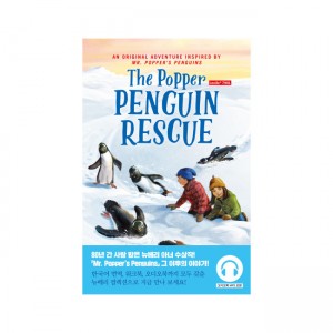 The Popper Penguin Rescue :    ()(+ũ+MP3 CD)