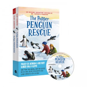 The Popper Penguin Rescue : 파퍼 펭귄 구조대 (개정판)(교재+워크북+MP3 CD)