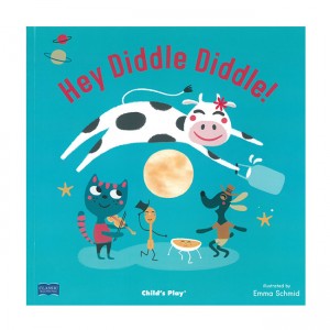 ο   Hey Diddle Diddle (Paperback)