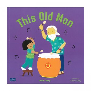 ο   This Old Man