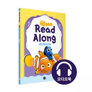 Disney Finding Nemo Read Along :    ϸ ãƼ