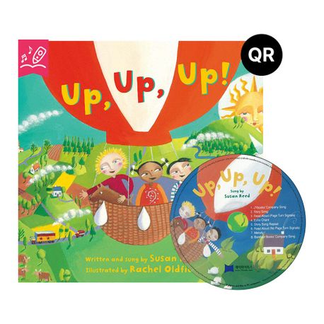 ο ̾  Up, Up, Up! (QR)