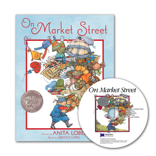 ο ۺƮ  On Market Street