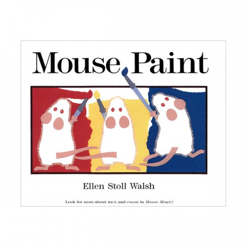 Mouse Paint