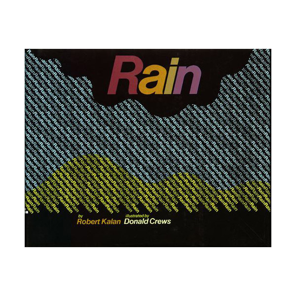 ο Rain