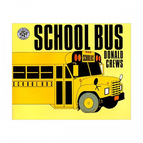 ο School Bus