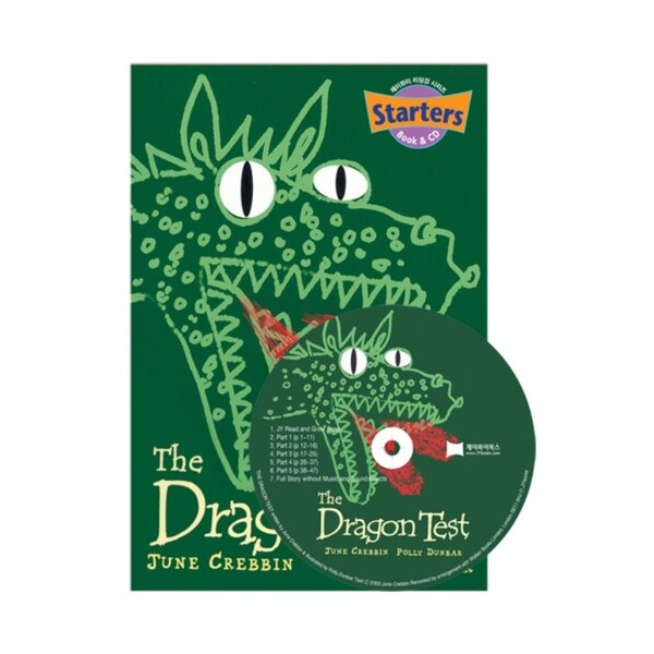 Ÿ Dragon Test, The ( & CD)